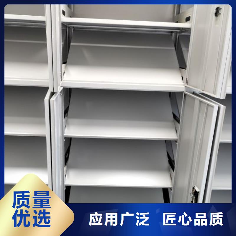 優質供應商【凱美】移動資料柜
