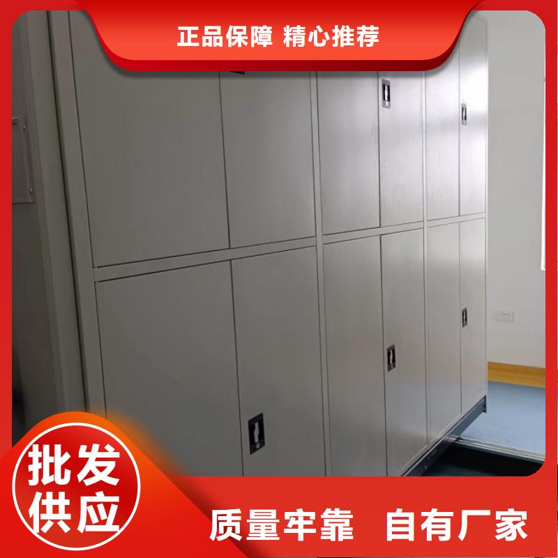 市場看點與期待【凱美】密集手動型檔案柜