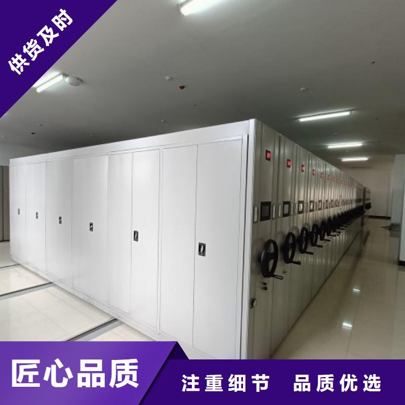 优质供应【凯美】手动密集卷柜