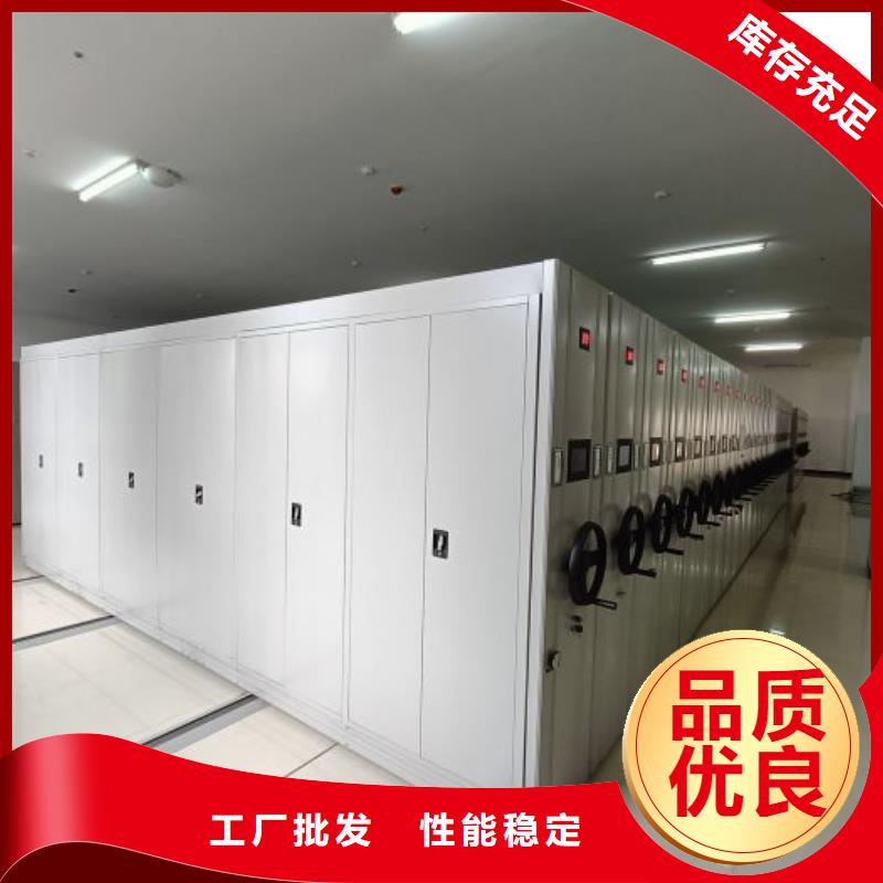 施工案例【凱美】移動檔案櫥