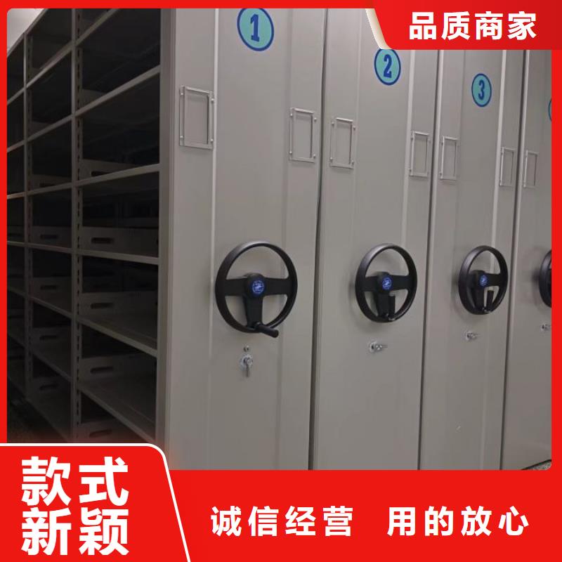 施工案例【凱美】移動檔案櫥