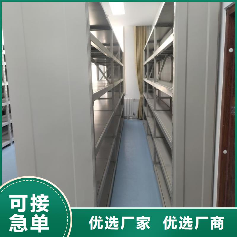 产地货源【凯美】油画密集柜