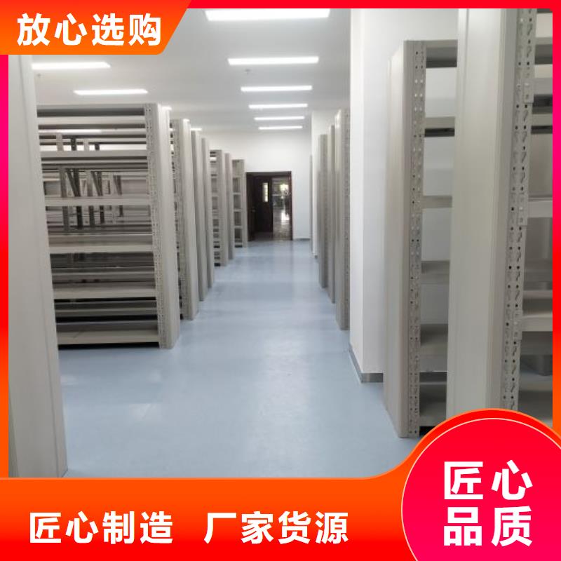 创造辉煌【凯美】摇把式手动密集架