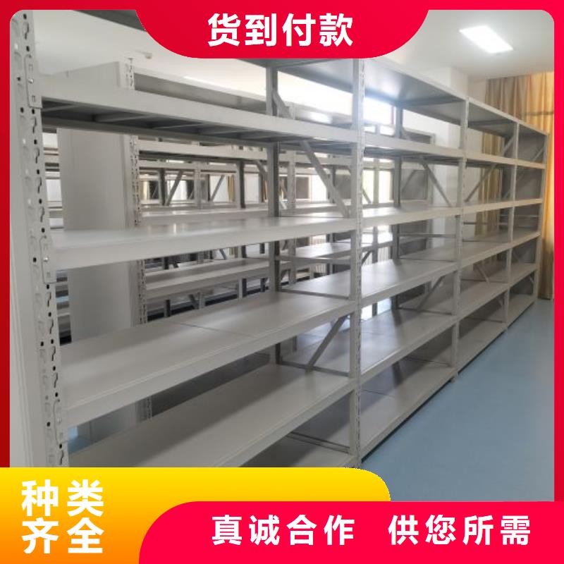 有優惠嗎【凱美】鋼制手動密集架