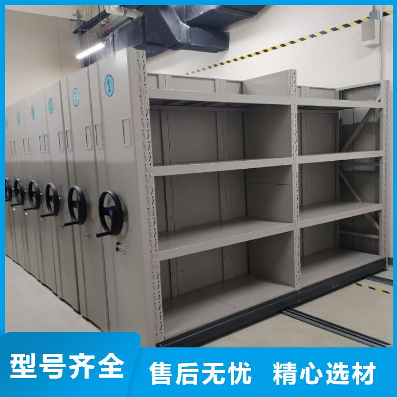 施工案例【凱美】移動檔案櫥