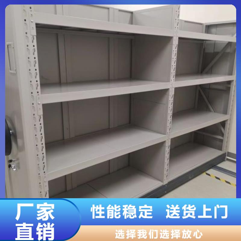 優質供應商【凱美】移動資料柜