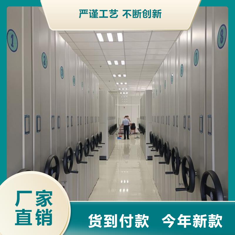优质供应【凯美】手动密集卷柜