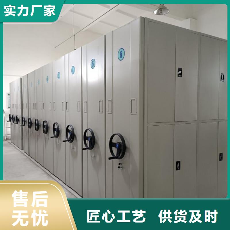 创造辉煌【凯美】摇把式手动密集架
