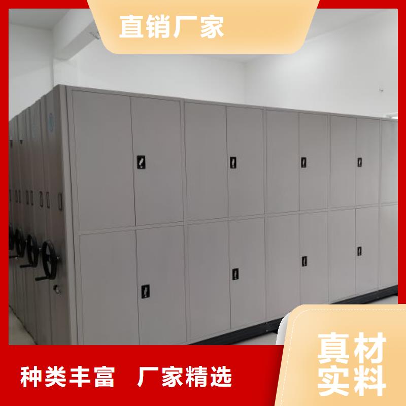 鑄造輝煌【凱美】手搖密集移動柜