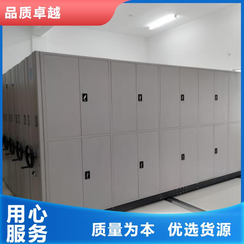 常見(jiàn)問(wèn)題【凱美】智能物證密集柜