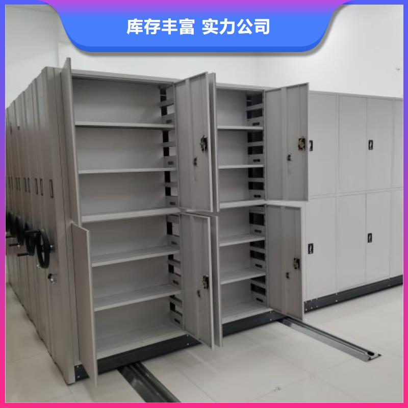 密集移動柜合作廠家