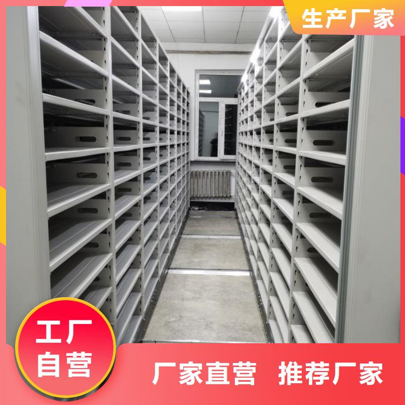 哪里便宜【凱美】手搖密集活動柜