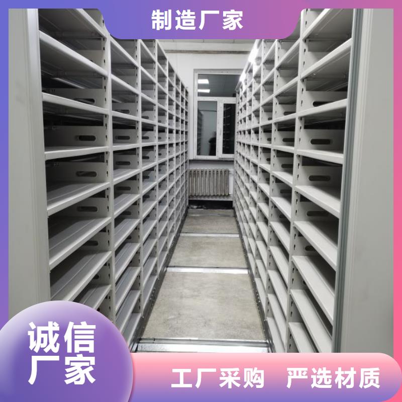 常見(jiàn)問(wèn)題【凱美】智能物證密集柜