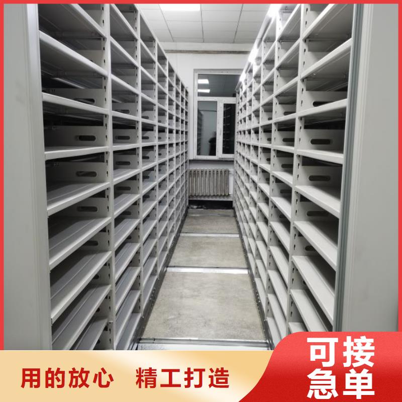 鑄造輝煌【凱美】手搖密集移動柜
