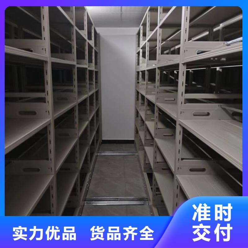 零售多少钱【凯美】用手摇动的密集柜