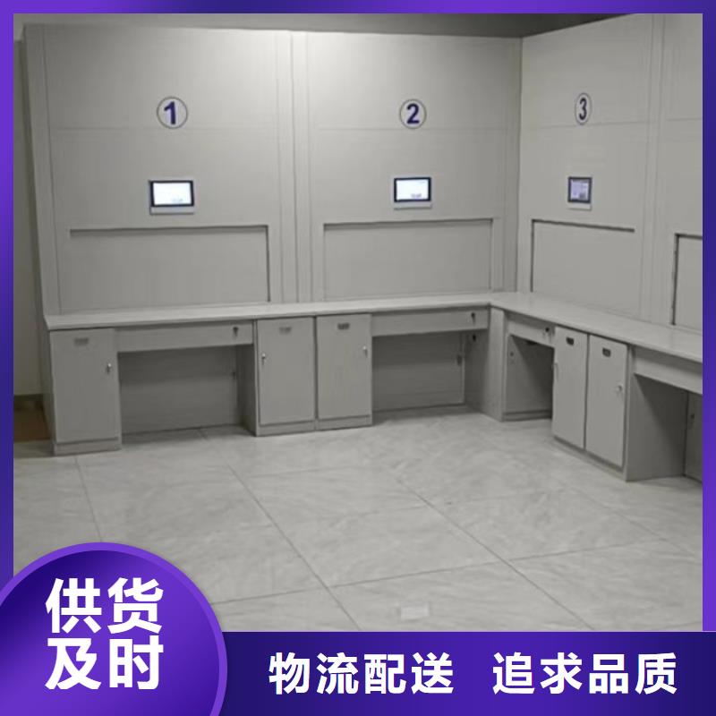 供應信息【凱美】單證檔案密集架