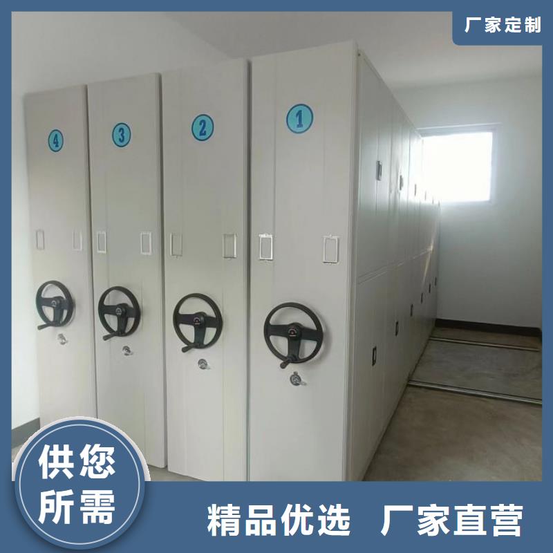 常見問題【凱美】智能物證密集柜