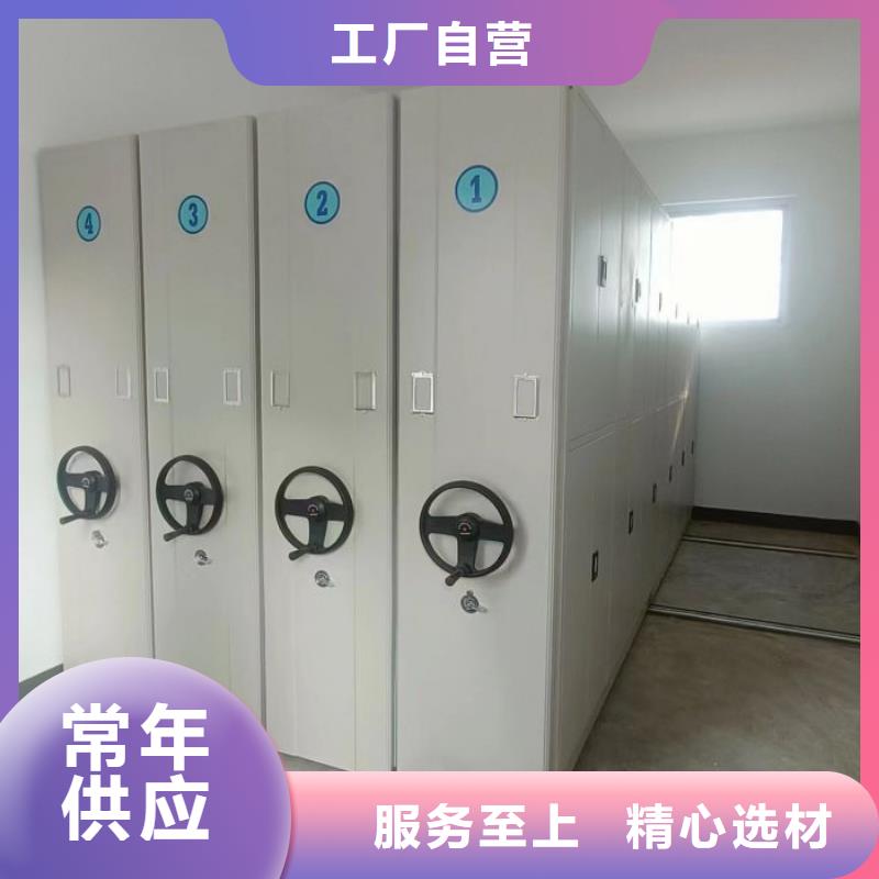常見問題【凱美】智能物證密集柜