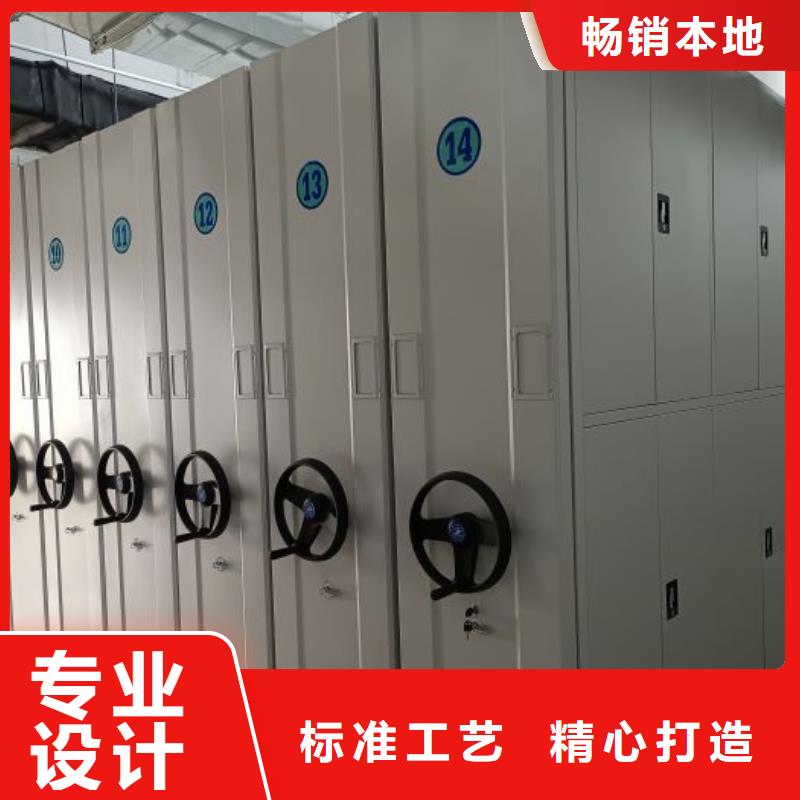 实力供应商【凯美】摇把式手动密集架
