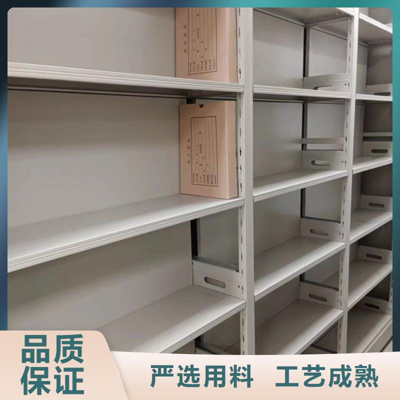 厂家坚持追求高质量产品【凯美】手动移动档案柜