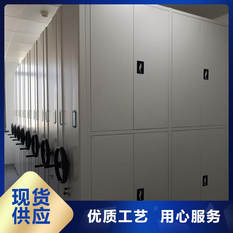 客戶為先【凱美】密集手動型檔案柜