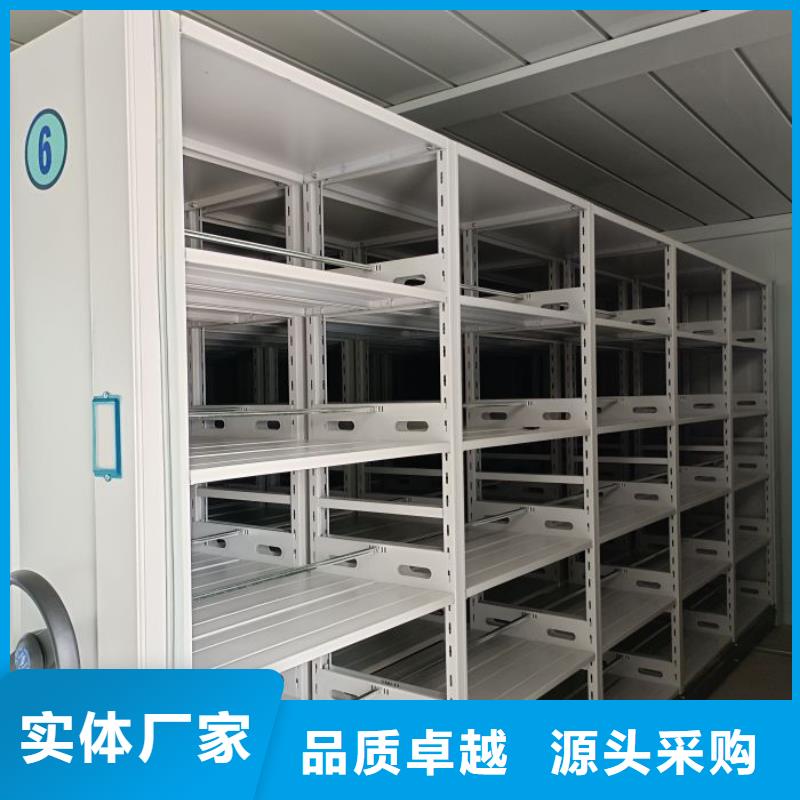 零售多少钱【凯美】用手摇动的密集柜