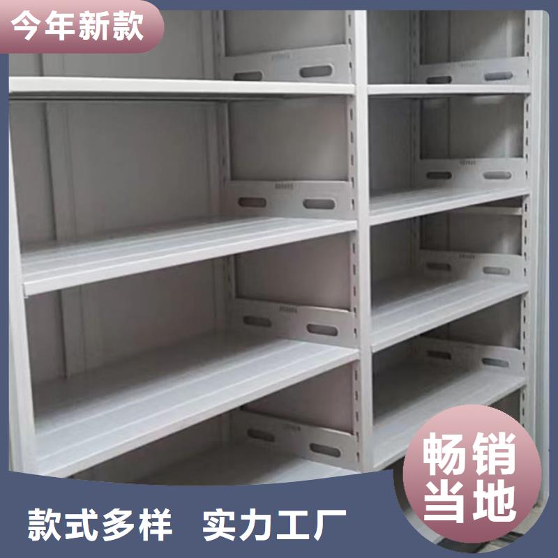金属密集柜报价及时