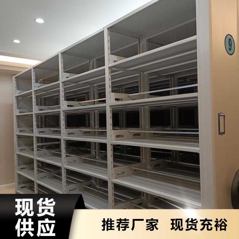 行業的發展契機與方向【凱美】密集移動檔案柜