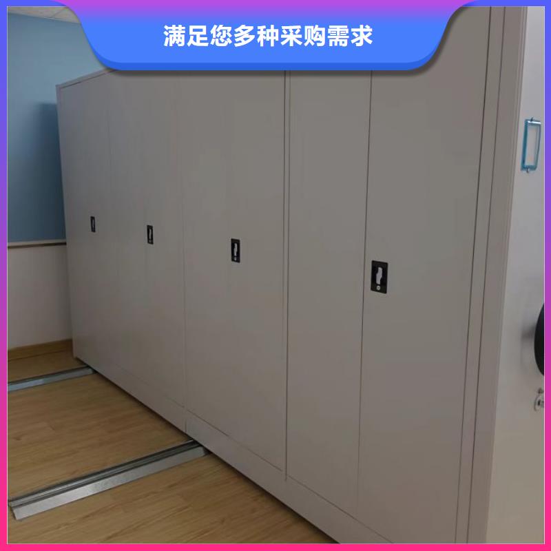 服務至上【凱美】櫥式密集架