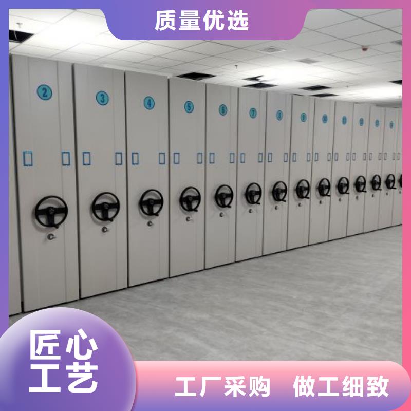 零售多少钱【凯美】用手摇动的密集柜