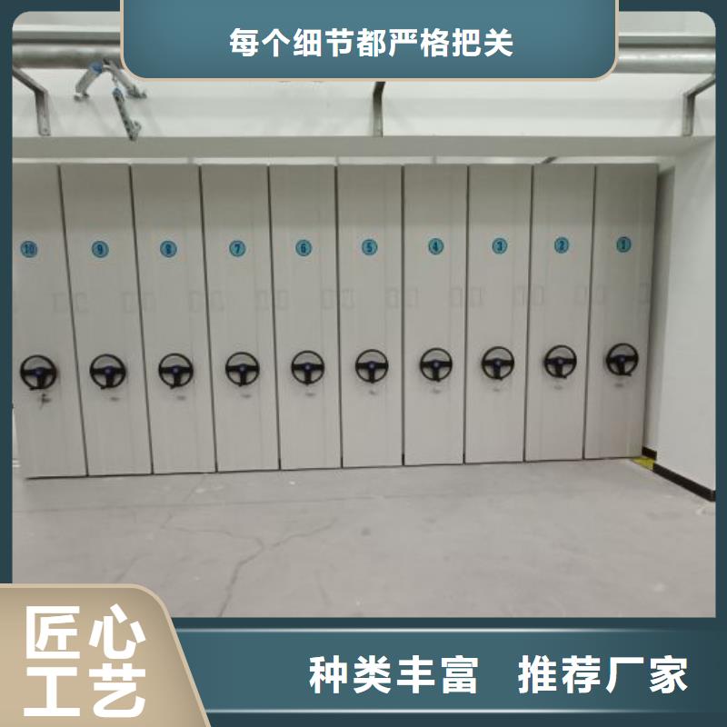 哪里便宜【凱美】移動式密集柜