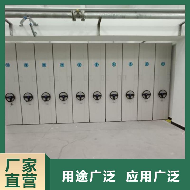 哪個性能好【凱美】密集書柜