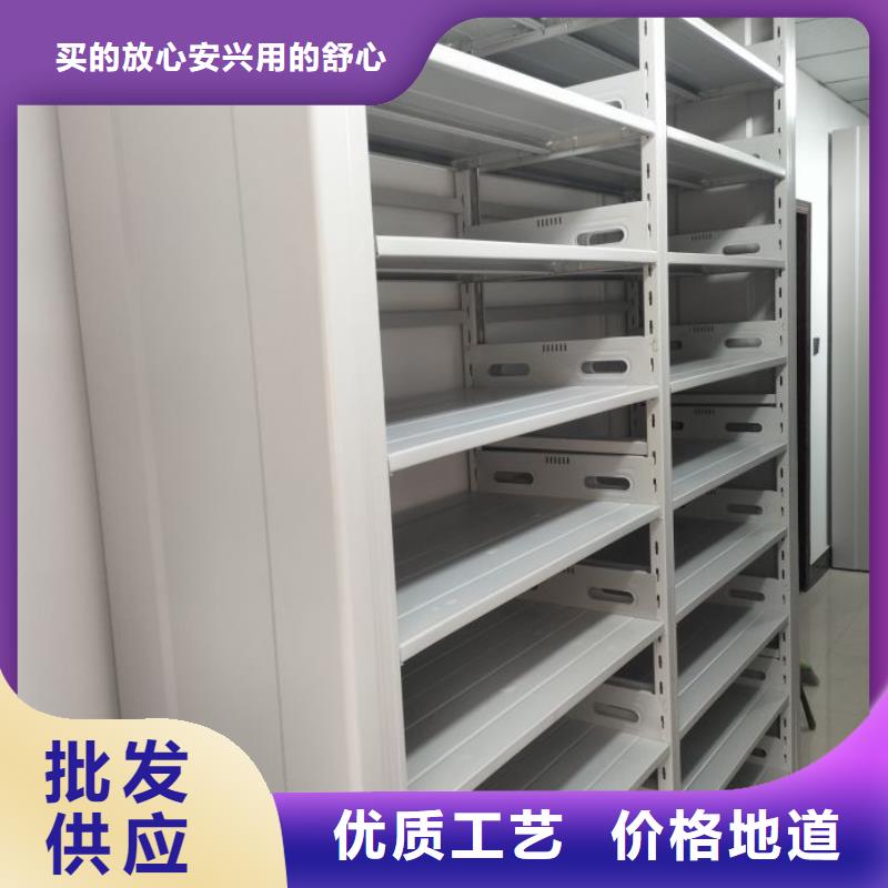 以客為尊【凱美】陵水縣樣品密集架