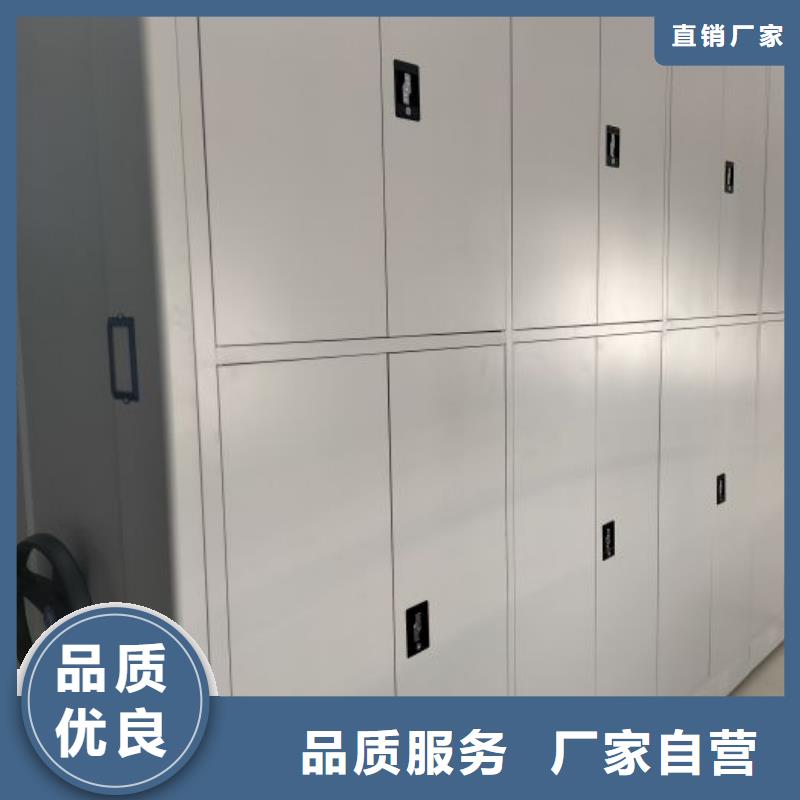 零售多少钱【凯美】用手摇动的密集柜