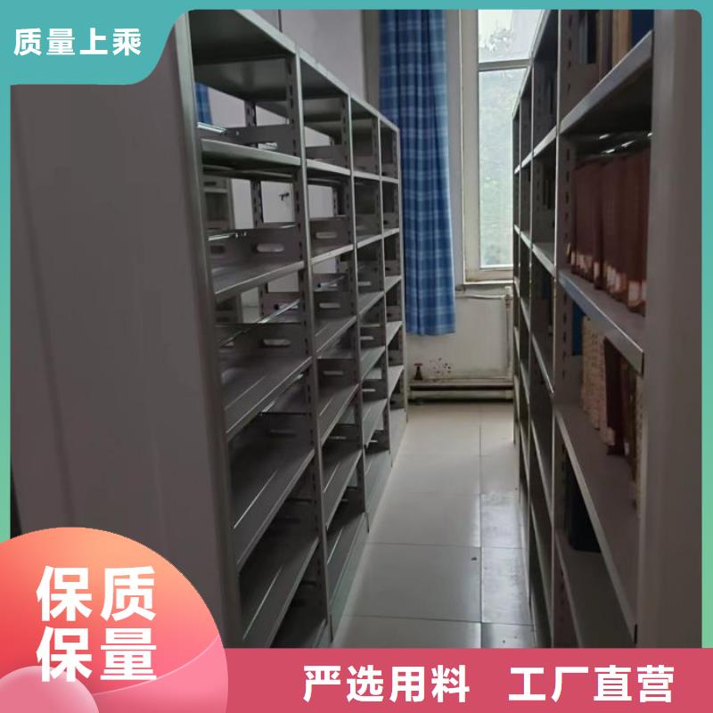 常見問題【凱美】智能物證密集柜