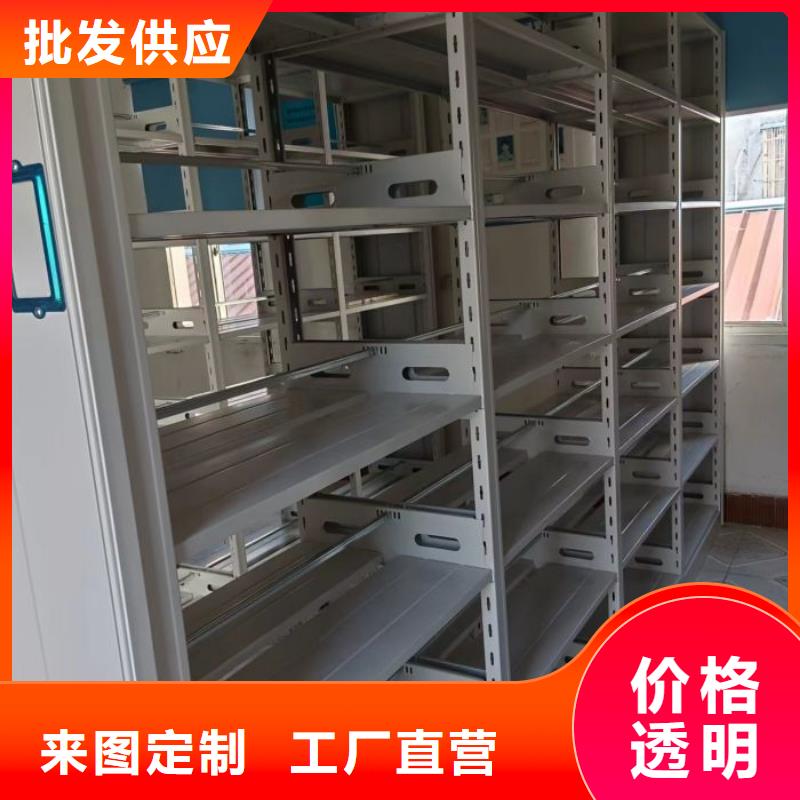 金属密集柜报价及时