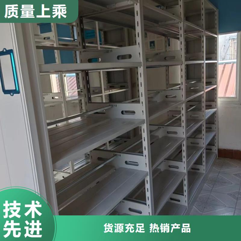 行業的發展契機與方向【凱美】密集移動檔案柜