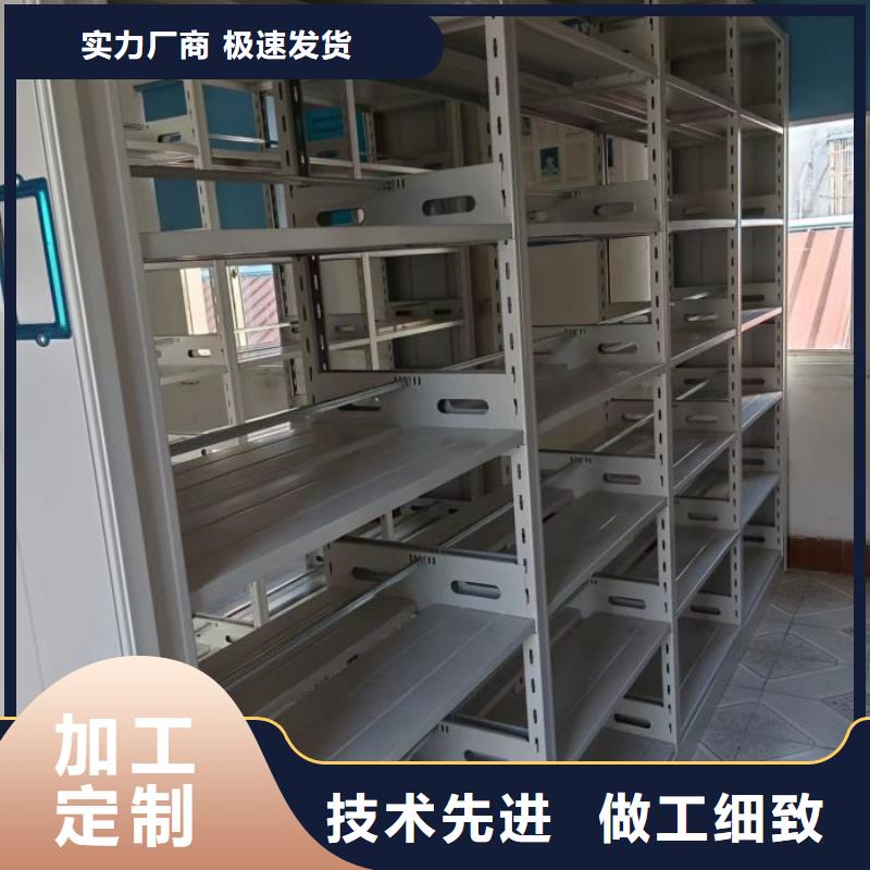 零售多少錢【凱美】用手搖動的密集柜