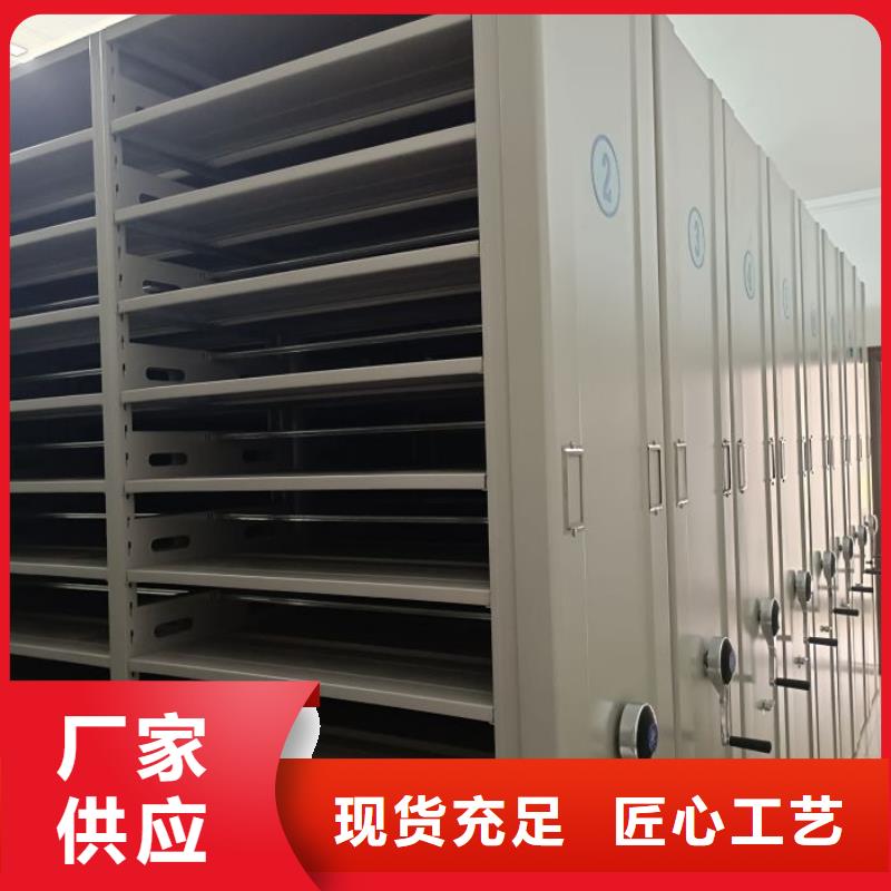 聯系電話【凱美】電動智能移動密集架