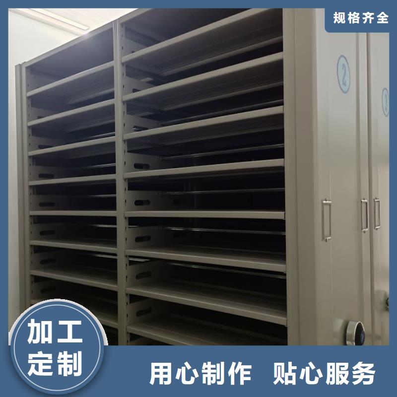 常見問題【凱美】智能物證密集柜