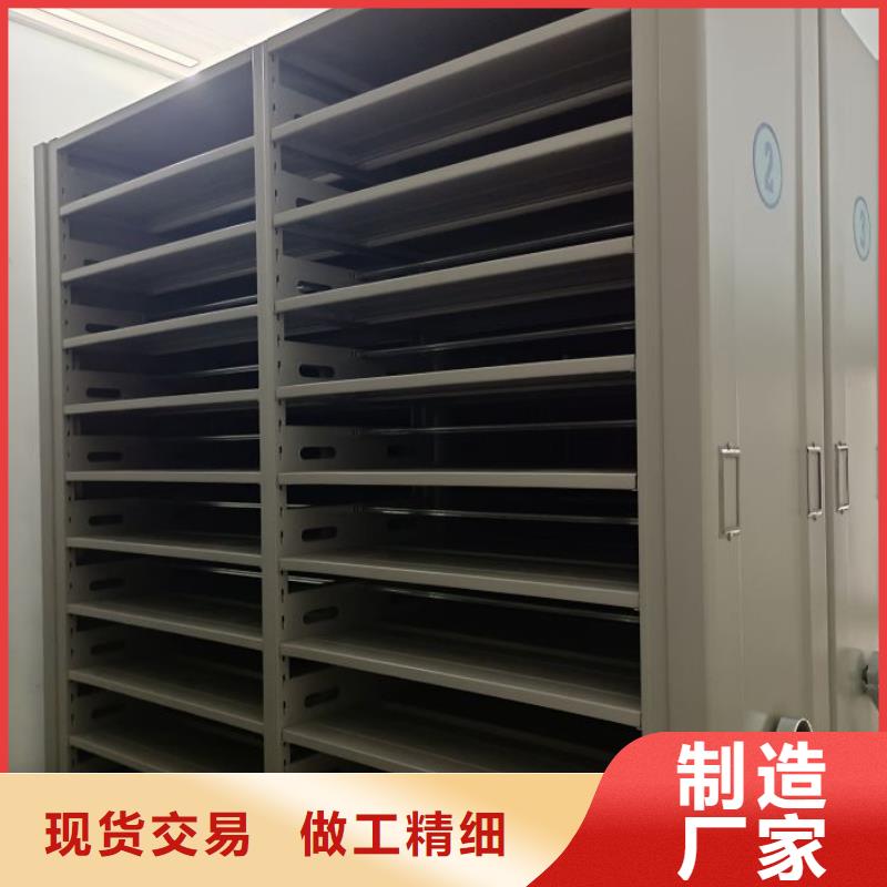 零售多少錢【凱美】用手搖動的密集柜