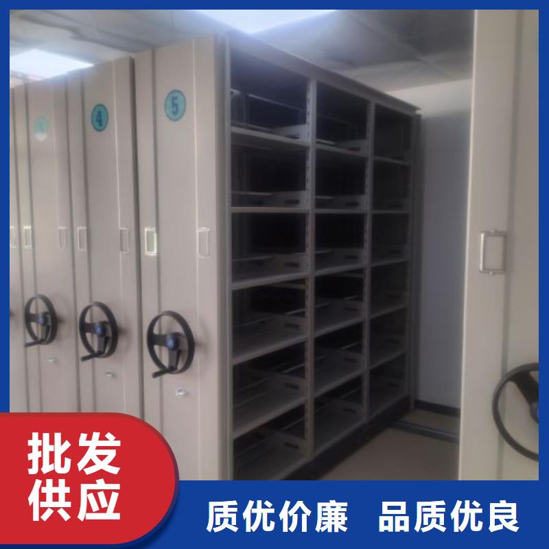 零售多少钱【凯美】用手摇动的密集柜