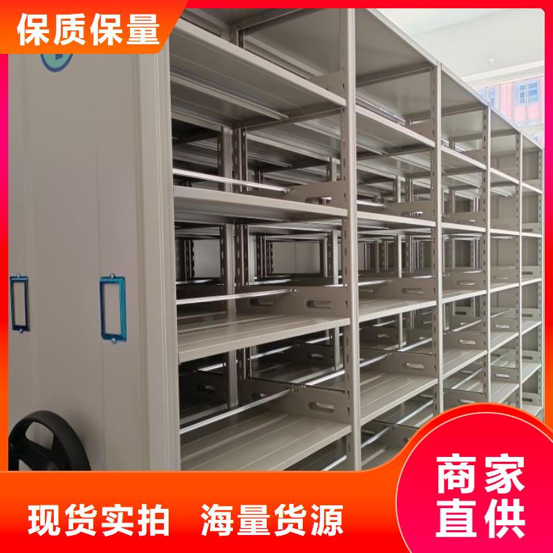 鑄造輝煌【凱美】手搖密集移動柜