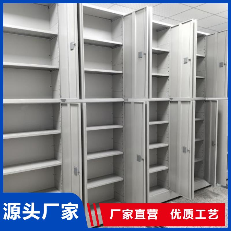 密集架廠家優選
