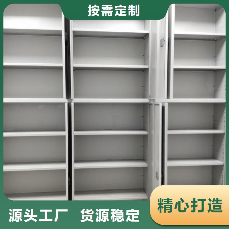 常見問題【凱美】智能物證密集柜