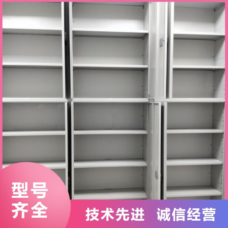 聯系電話【凱美】電動智能移動密集架