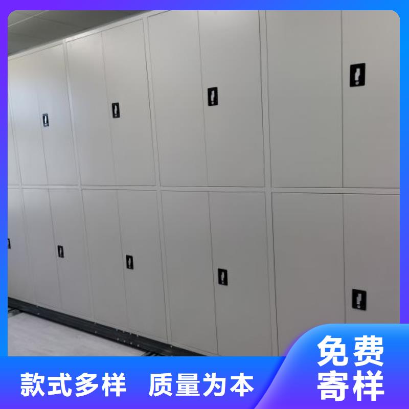 鑄造輝煌【凱美】手搖密集移動柜