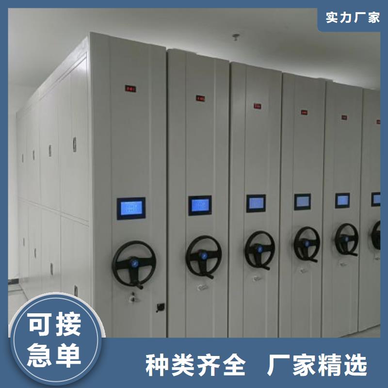 零售多少錢【凱美】用手搖動的密集柜