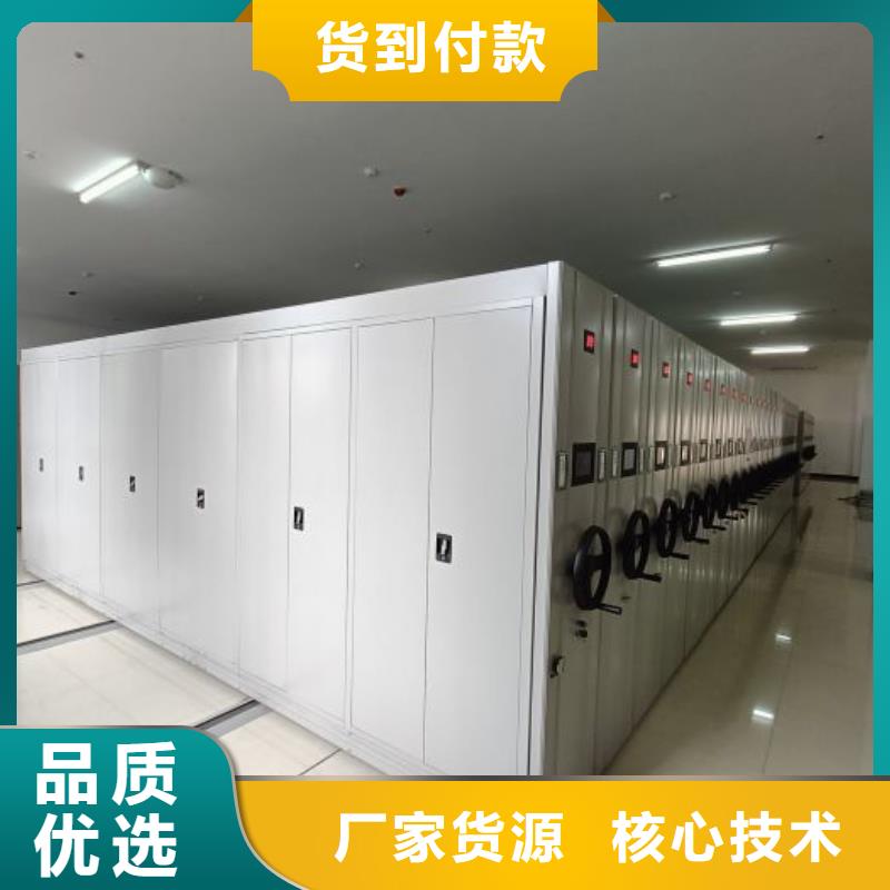 鑄造輝煌【凱美】手搖密集移動柜