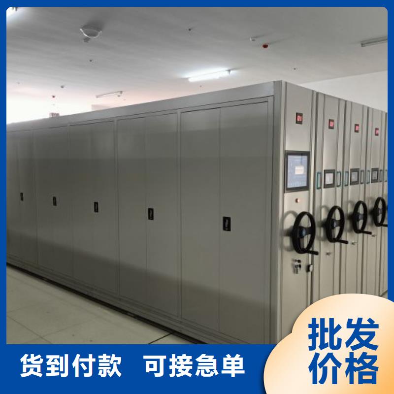 鑄造輝煌【凱美】手搖密集移動柜